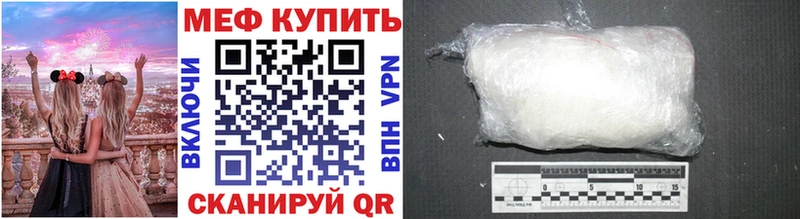 Купить наркотик Каневская Бошки Шишки  Меф  Амфетамин  ЭКСТАЗИ  СК  ГАШИШ 