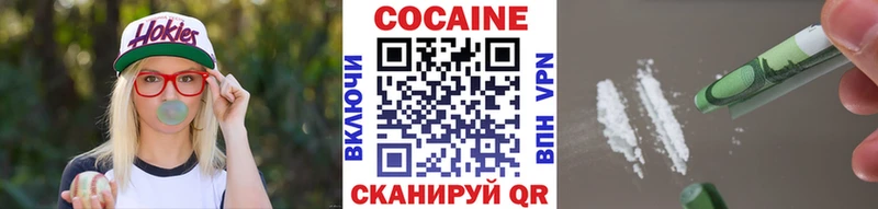 KRAKEN зеркало  Каневская  Cocaine Columbia 