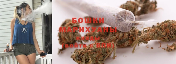 марки lsd Бугульма