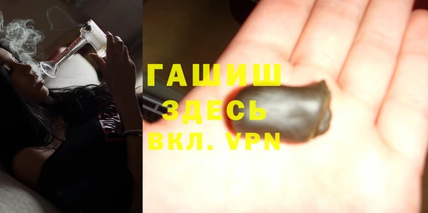марки lsd Бугульма