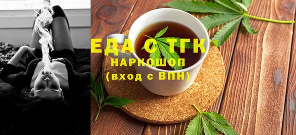 spice Бородино