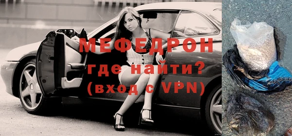 марки lsd Бугульма