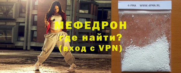 spice Бородино