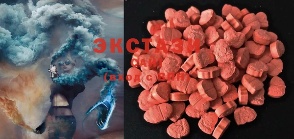 spice Бородино