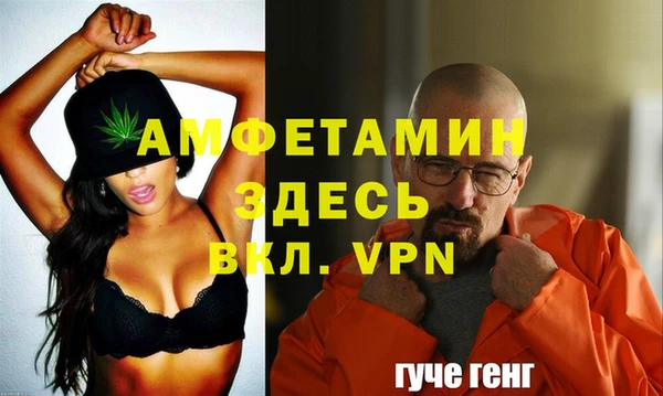 марки lsd Бугульма