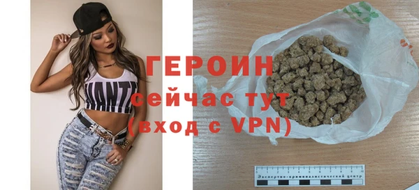 марки lsd Бугульма