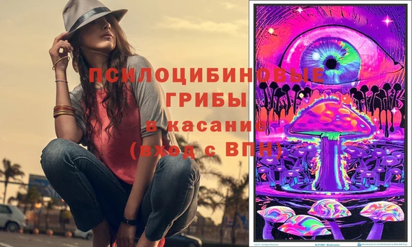 меф VHQ Бронницы