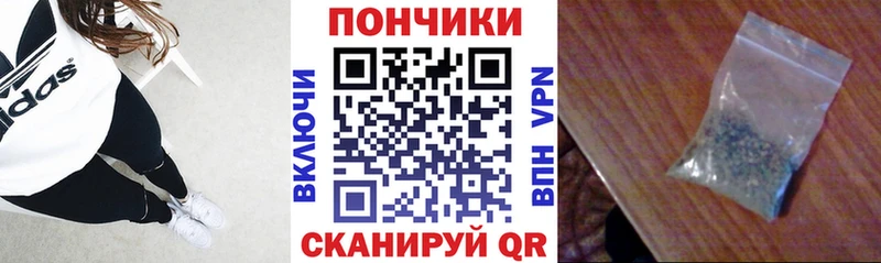 кракен ONION  Каневская  Конопля планчик  хочу наркоту 